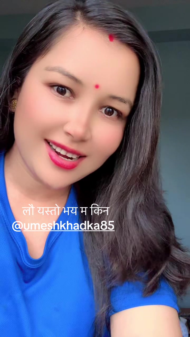 @जेठी बुहारी