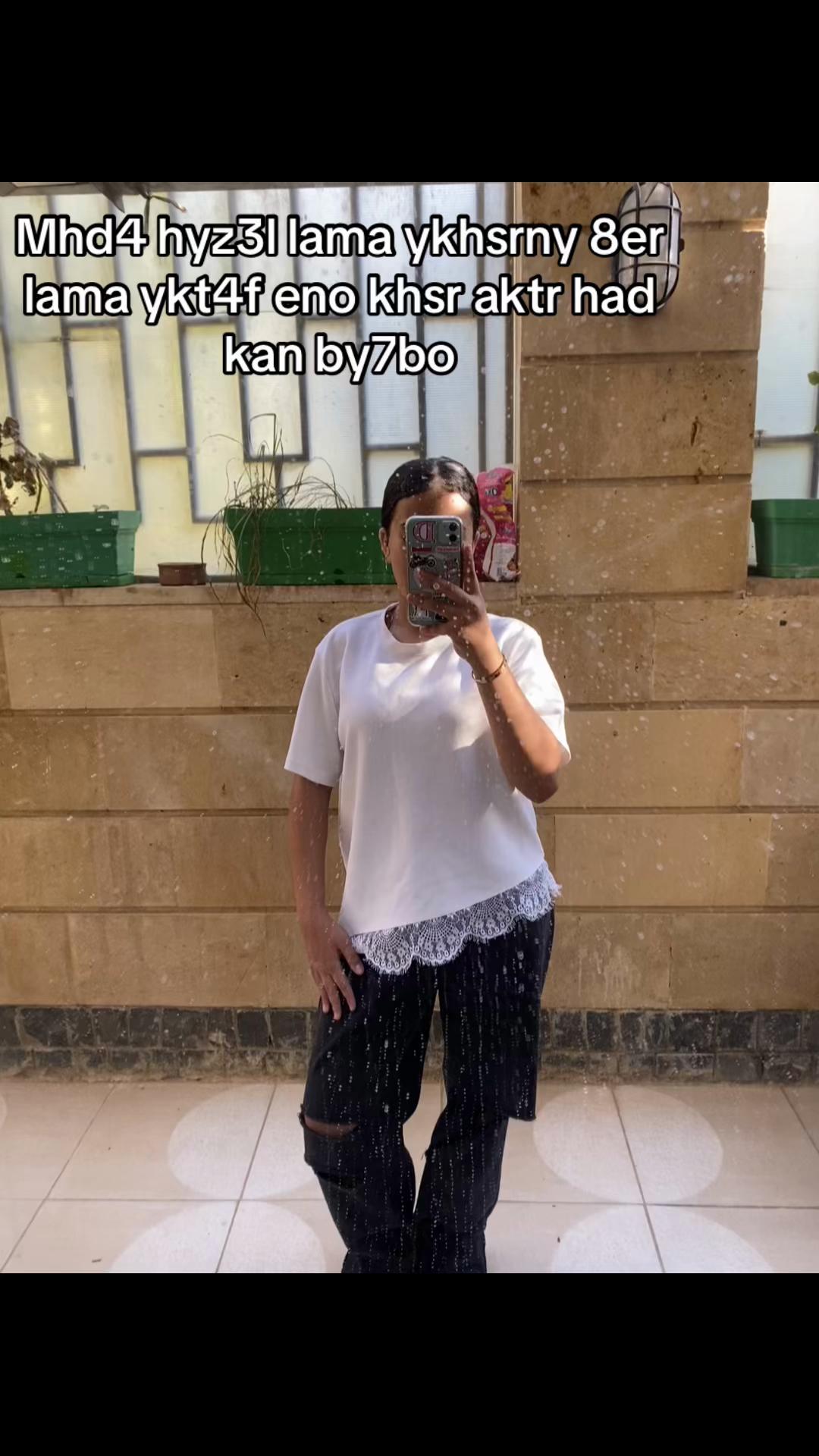 @﮼دارين🌟 ﮼