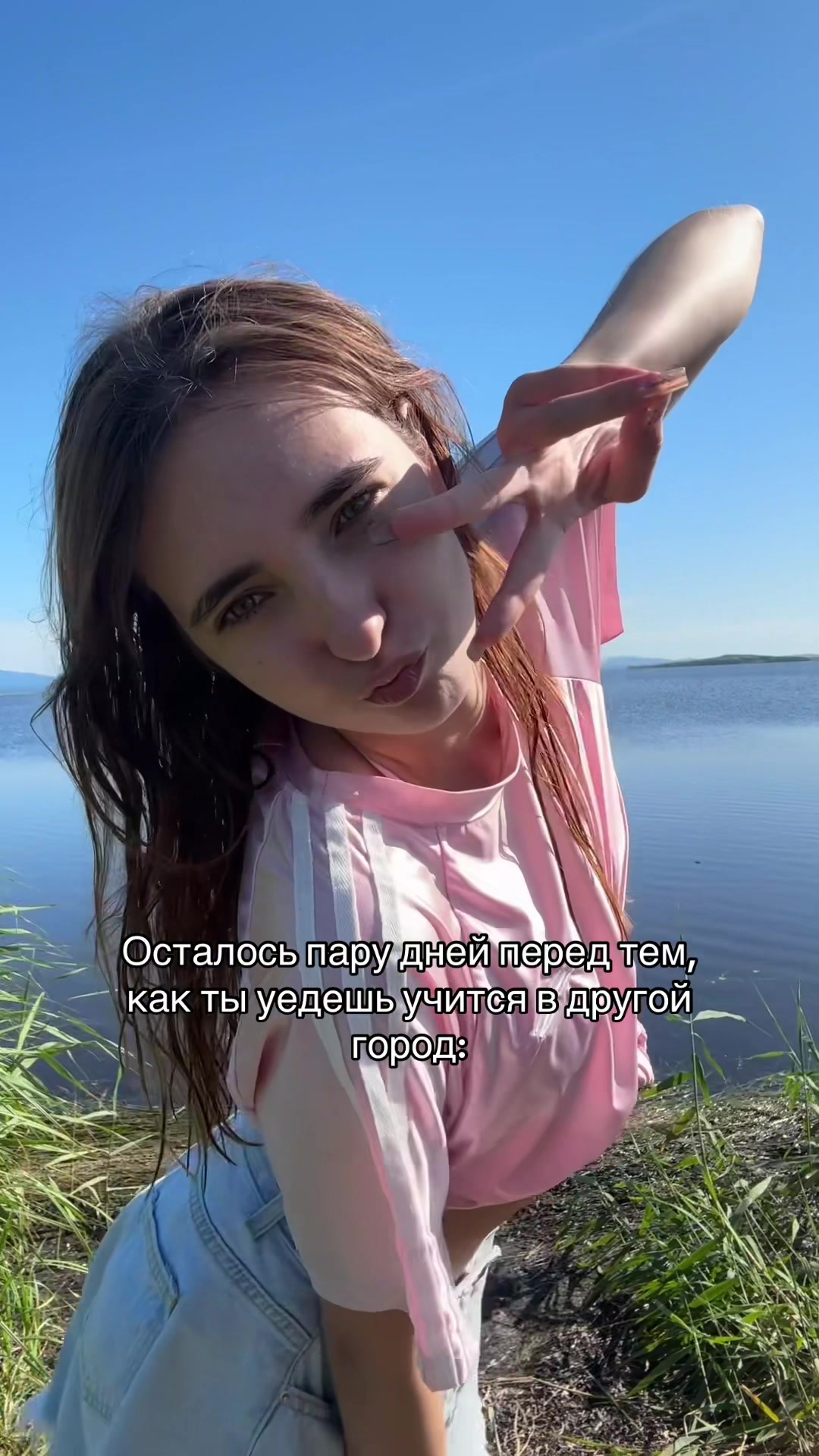@Кэт❤️🔥
