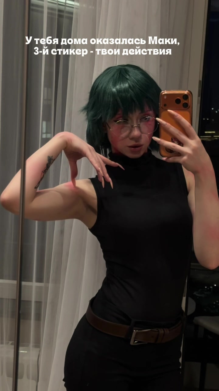 @Dainerozero