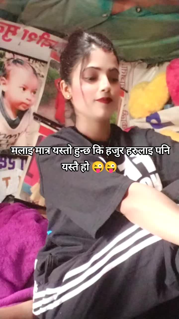 @laxman🌎supriya ❤️😘