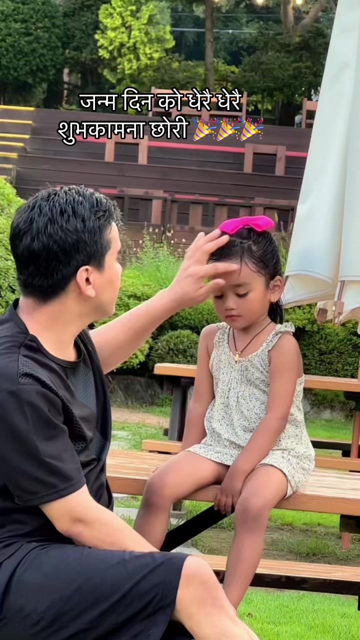 @Pradeep K cee 🇳🇵🇰🇷