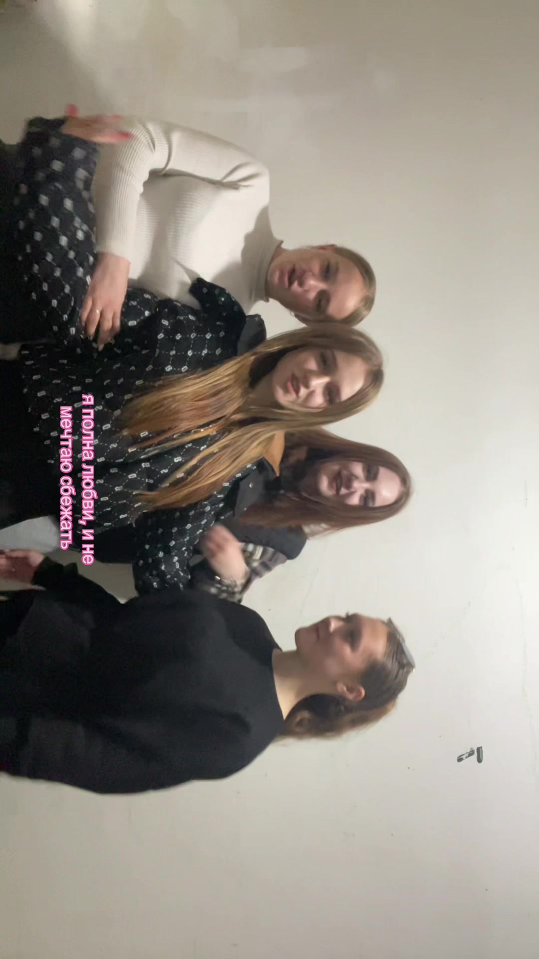 @ксеша🫦