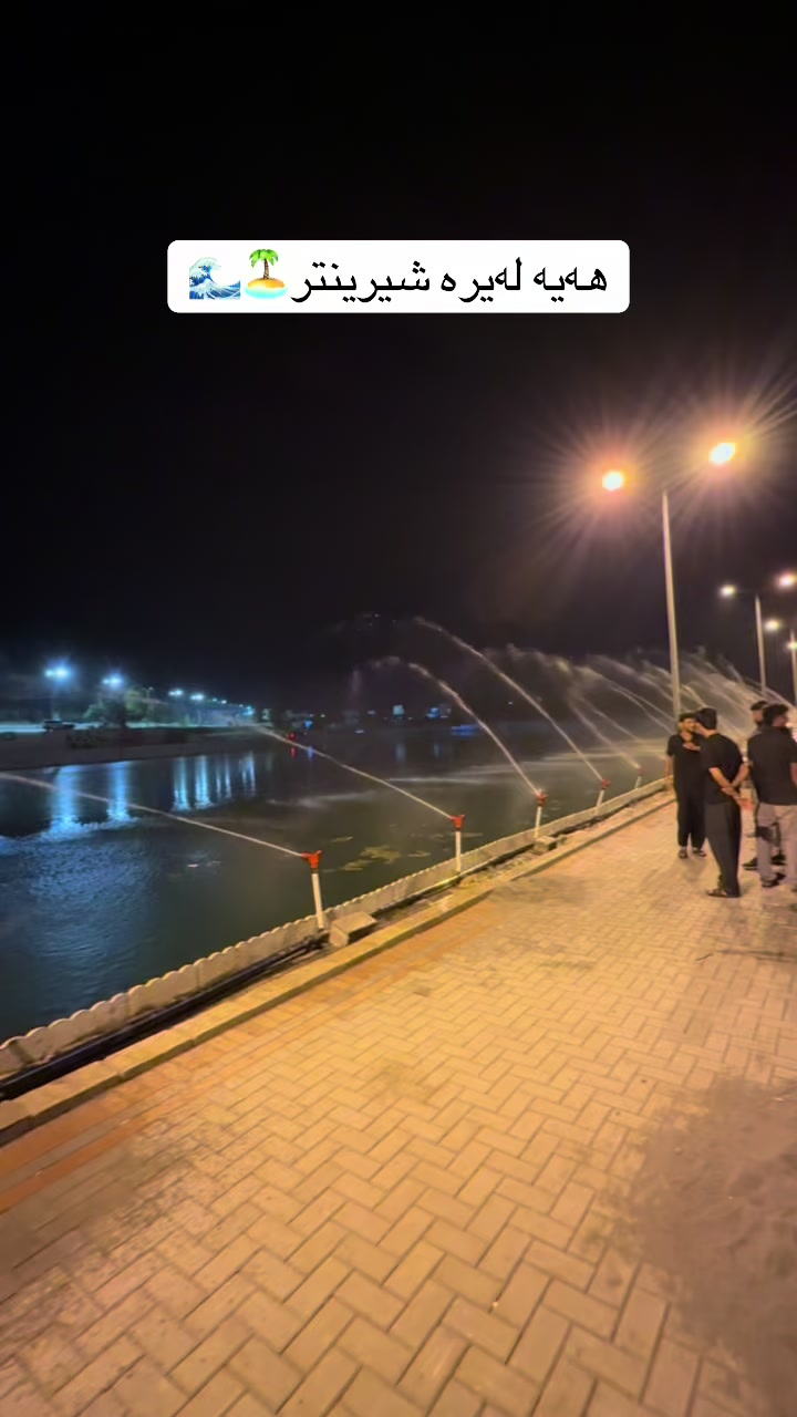 @Binar Dalak