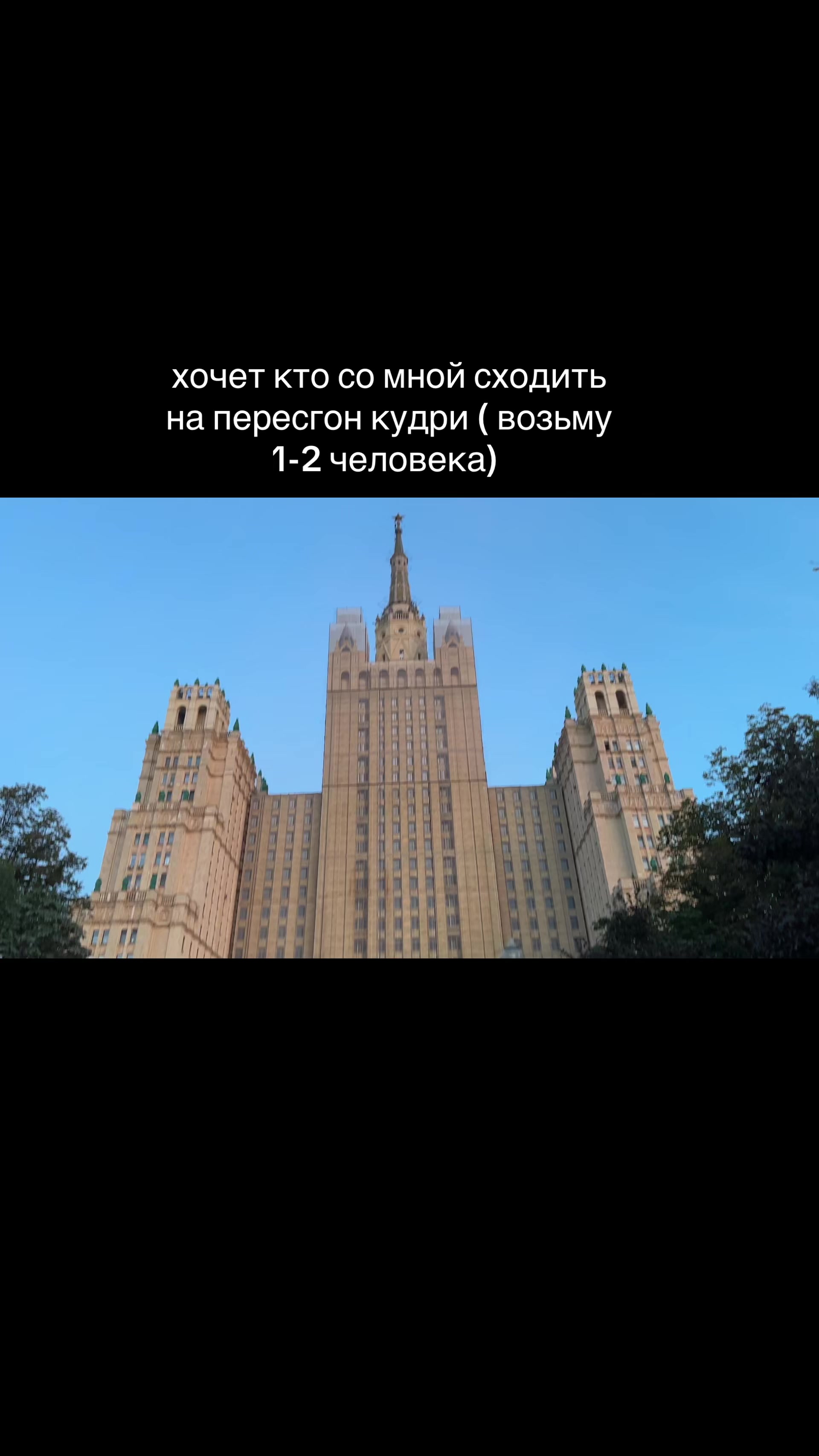 @аня сап