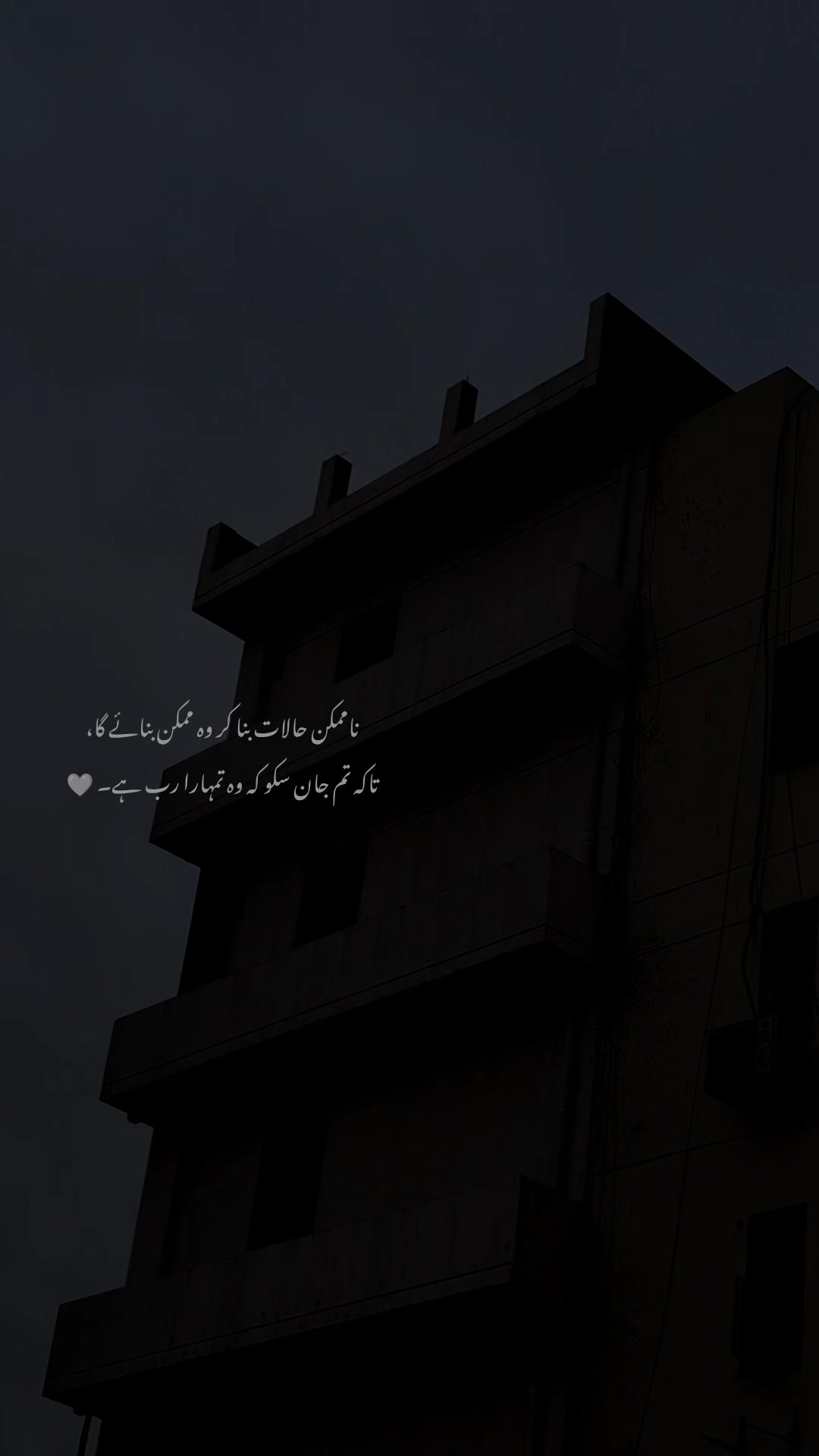 @𝙢𝙤𝙤𝙣𝙡𝙞𝙩.𝙖𝙛𝙨𝙖𝙖𝙣𝙚
