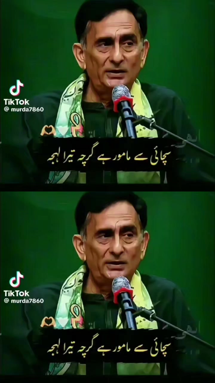 @Mohammad Sarfaraz
