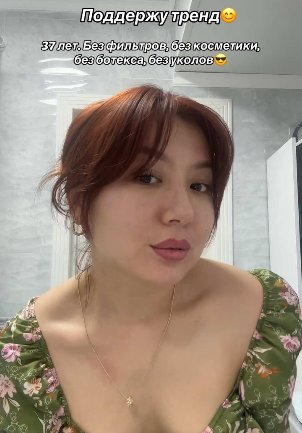 @makpal.kaliyeva