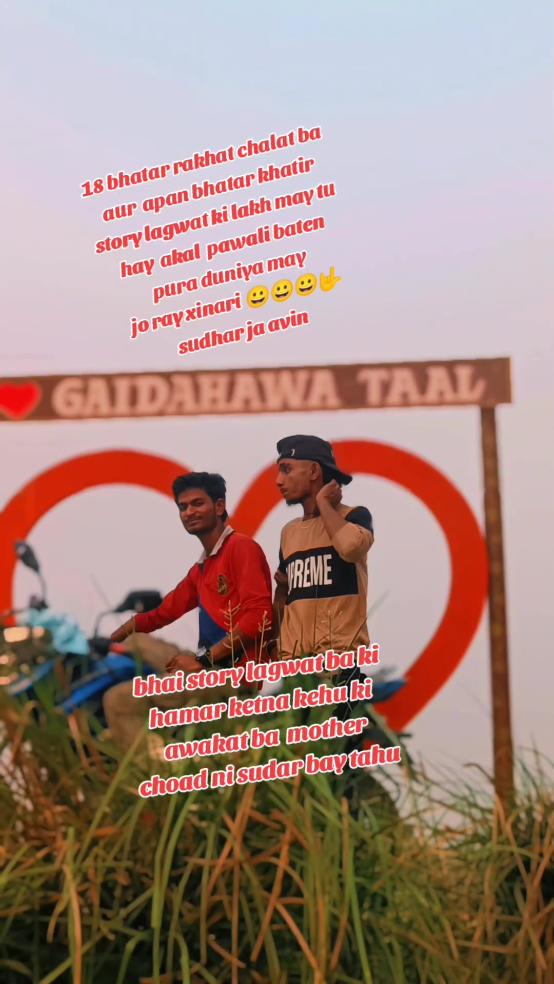 @Govind Sharma
