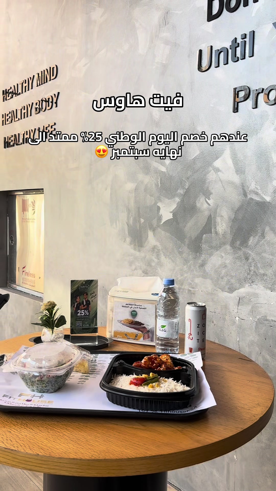 @نـدى محمد 📷