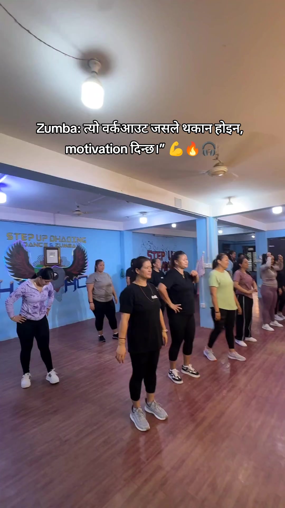 @Step Up Dance & Zumba Academy