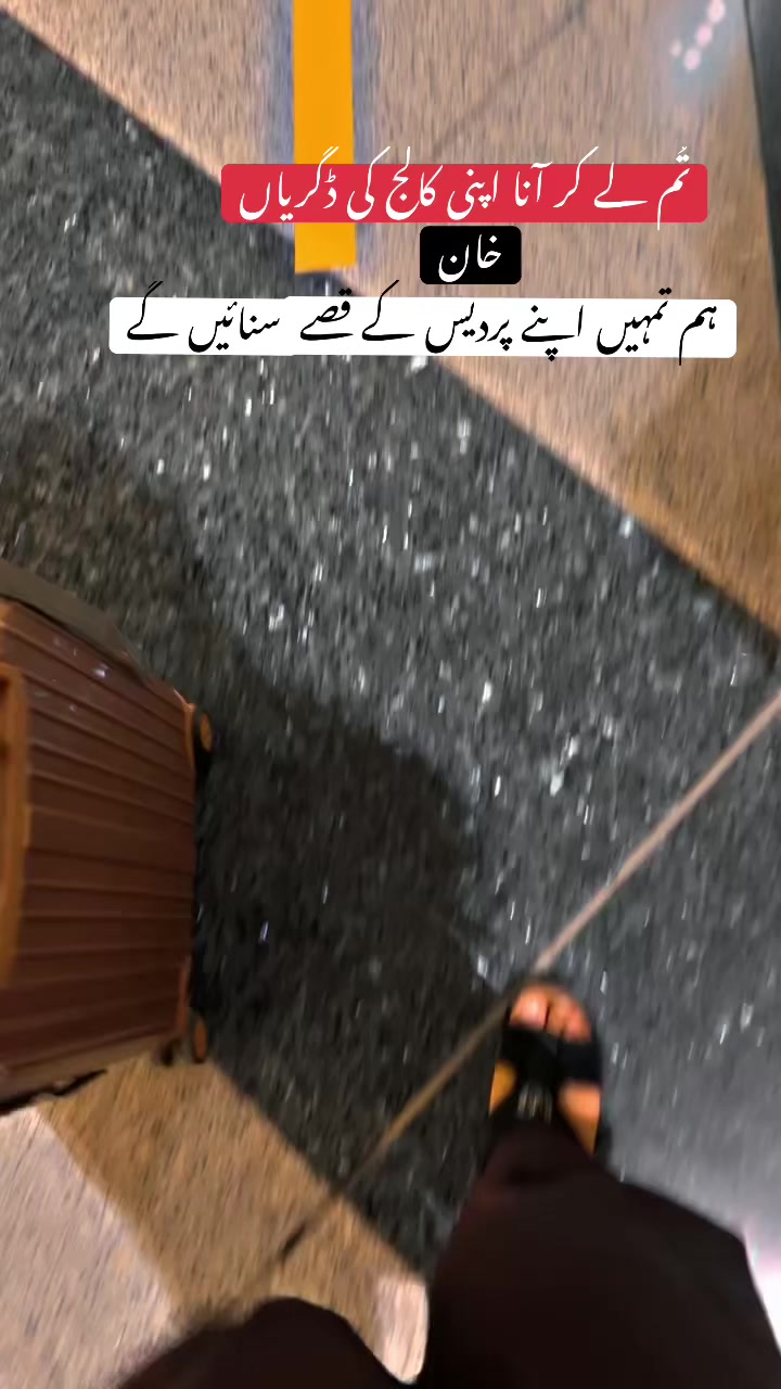 @Dubai wala🇦🇪🇵🇰