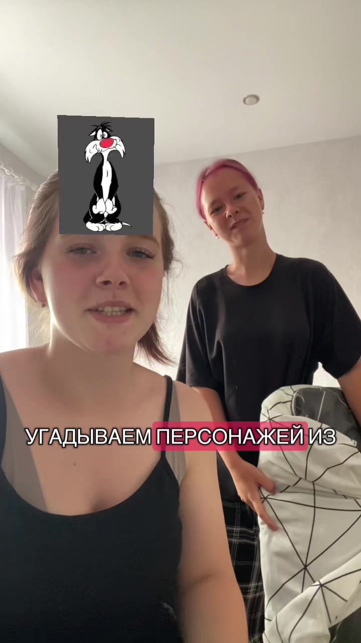 @Ella
