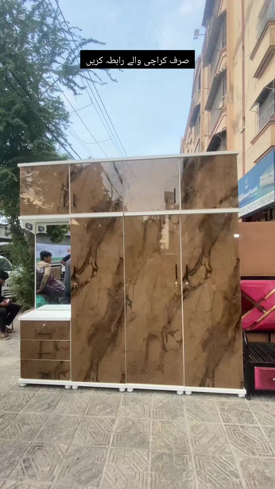 @IMRAN & SONS FURNITURE
