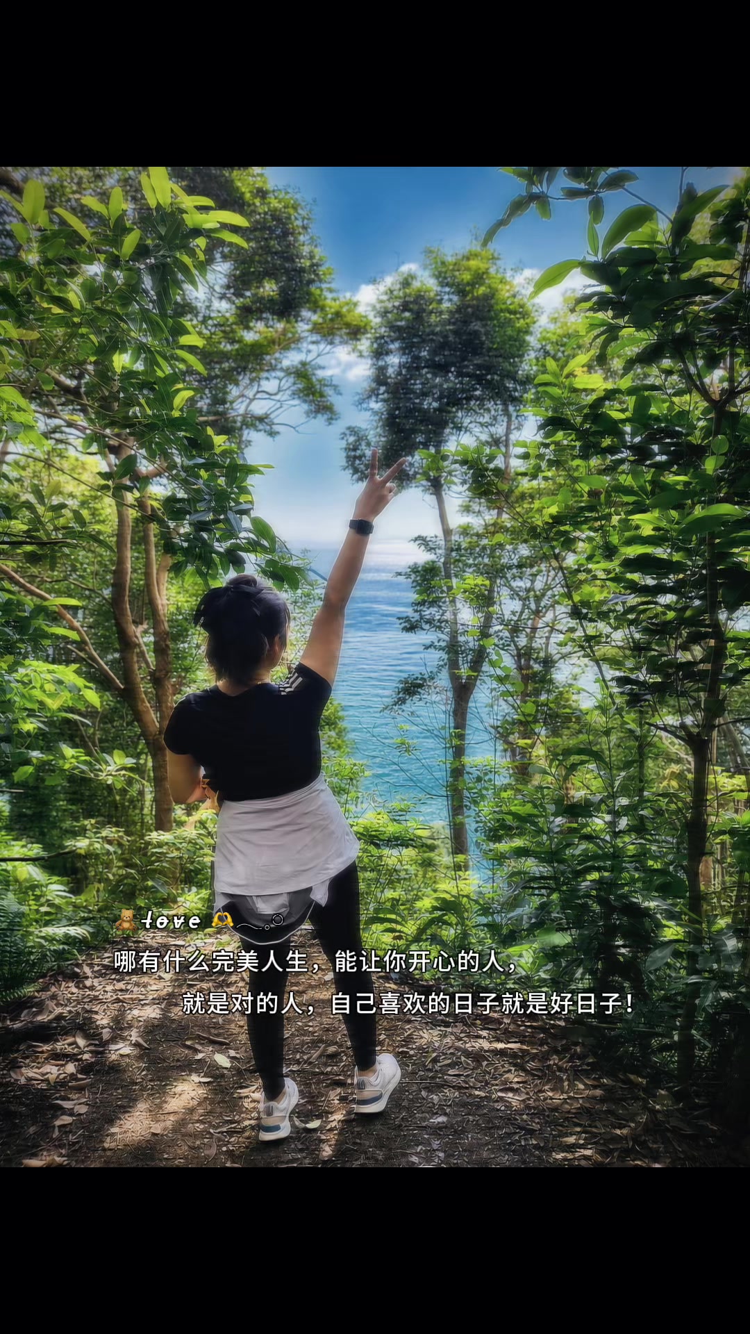 @এ🌱ོ淺笑不語এzy᭄࿐