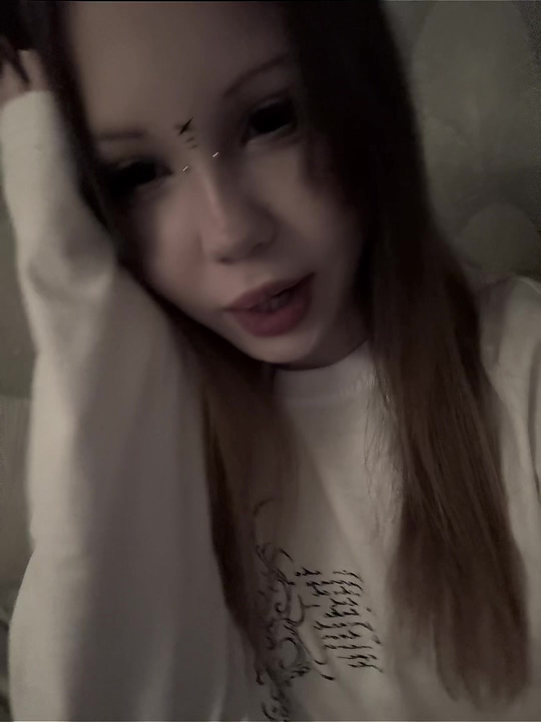 @софка