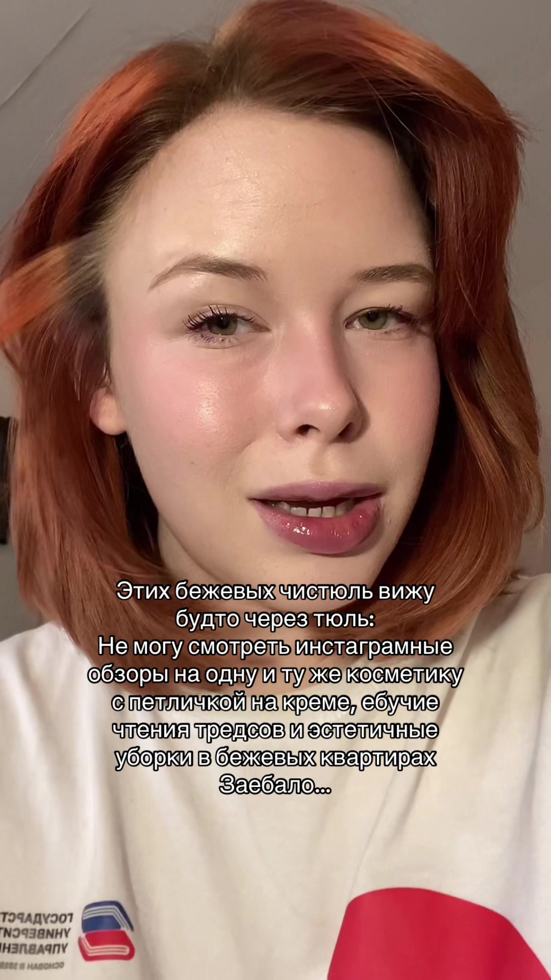 @хуро