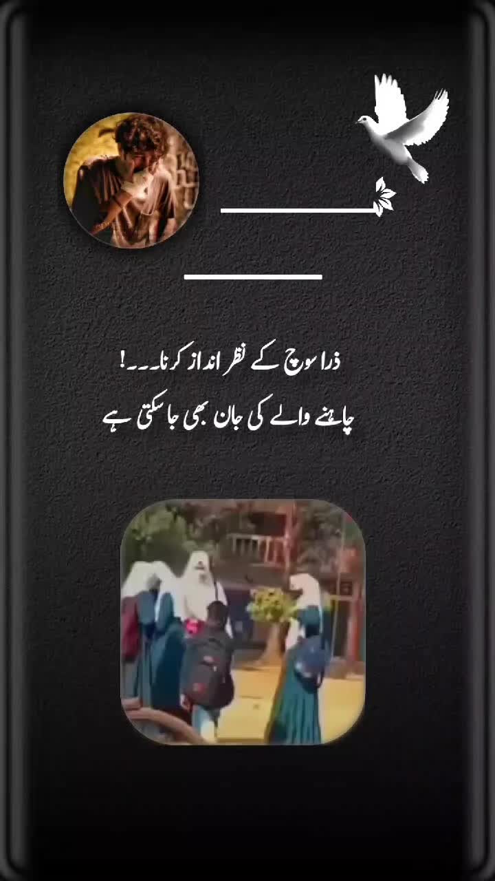 @『نفسیـᷧــⷦــᷢــᷧــᷞـــاتیツ