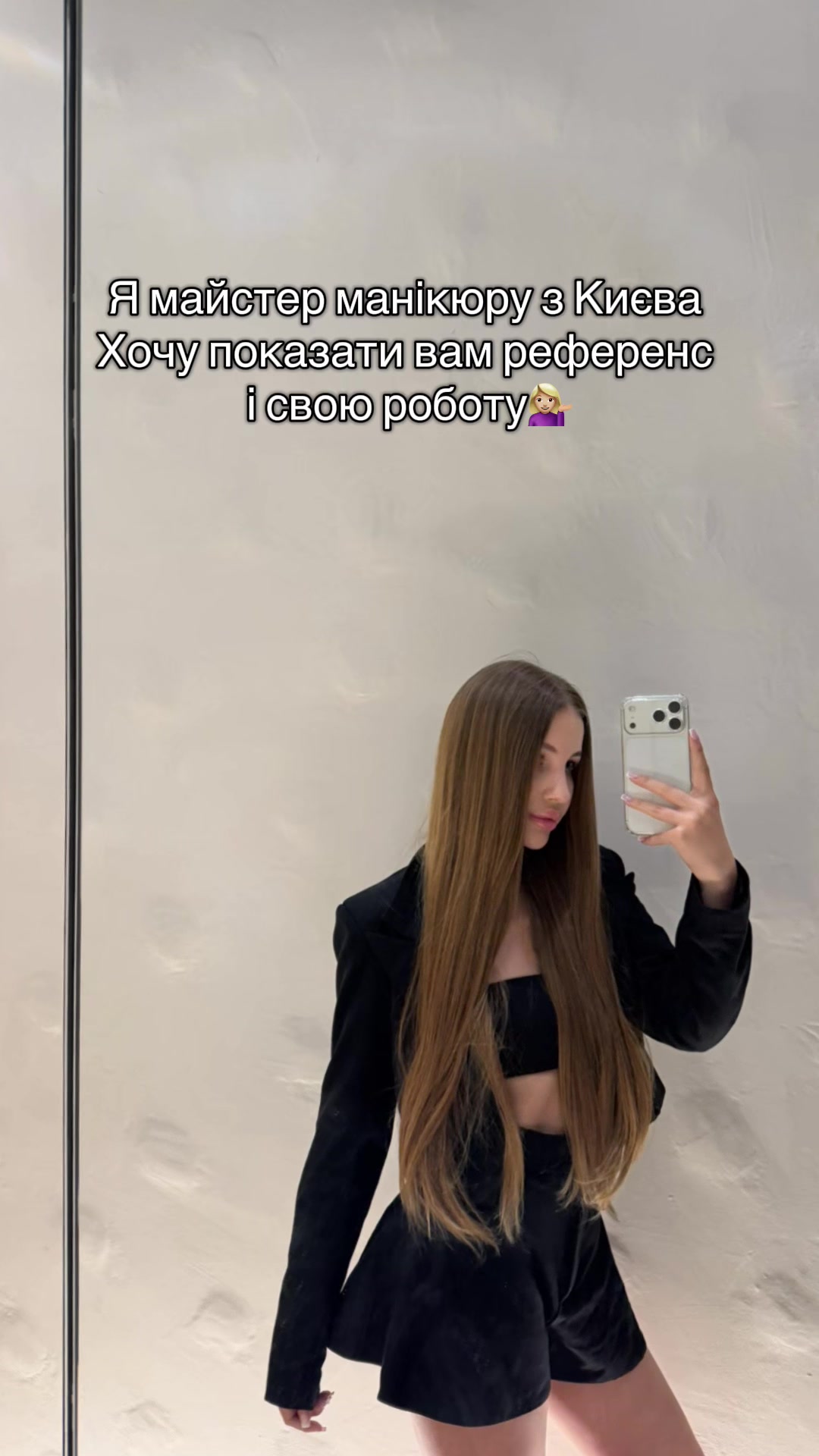 @НОГТИ | НАРАЩИВАНИЕ | КИЕВ