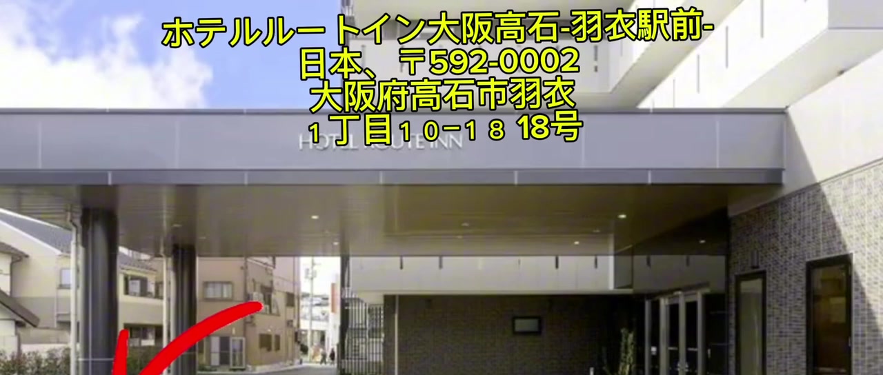 @Travel Japan