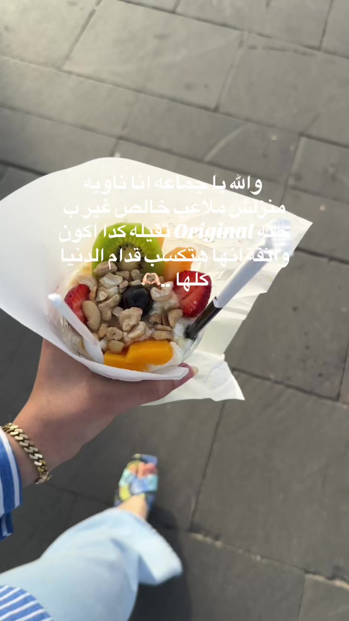 @imankmawed