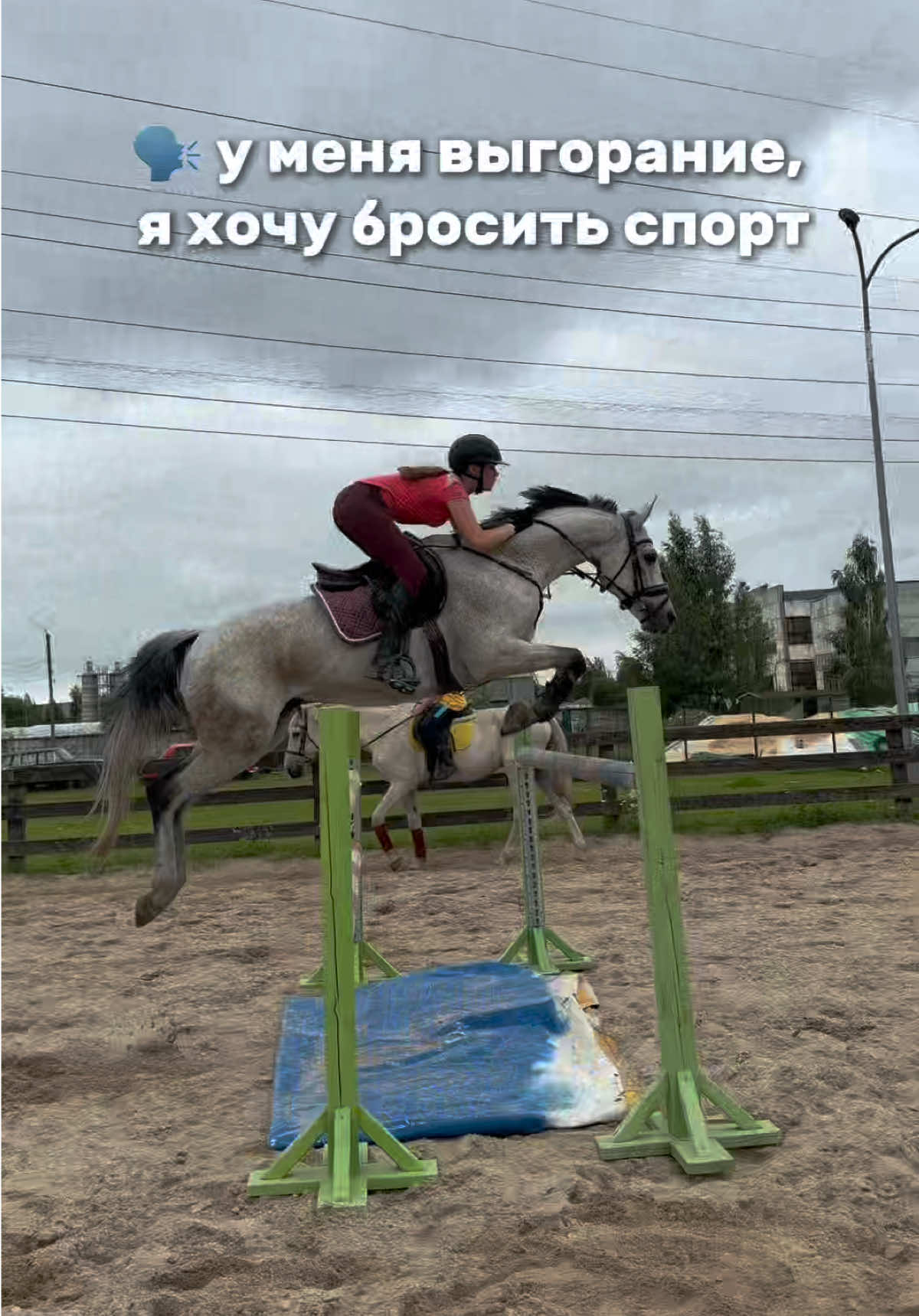 @тгк: JENJUMP