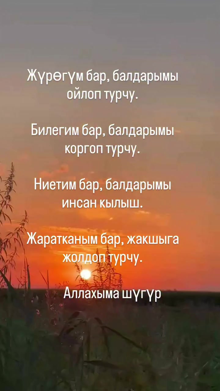 @www