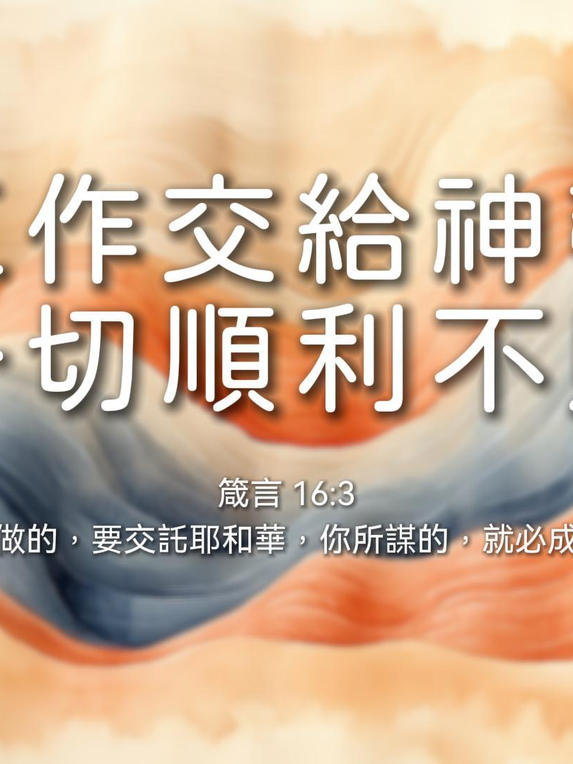 @LFC活力生命
