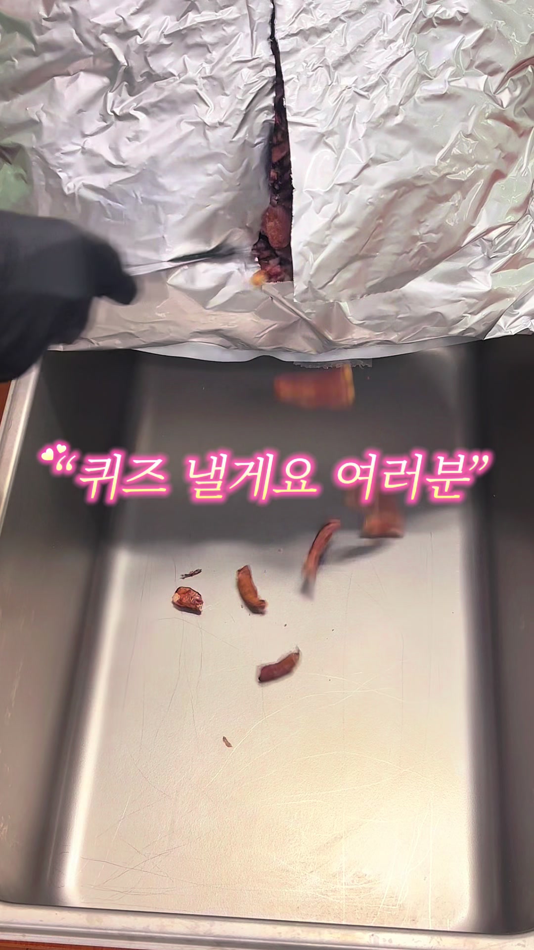 @행복스쿱 | 세상에 맛있는 간식 다모인 마켓🩷