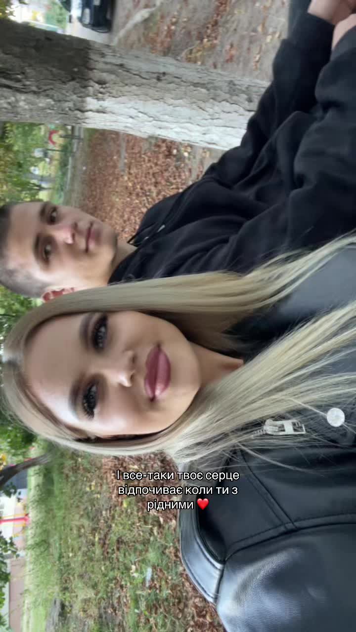 @Yuliia 💄