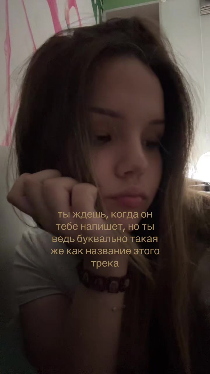 @тгк:влаут