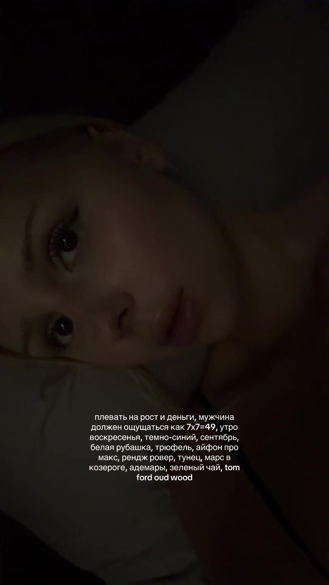 @polina