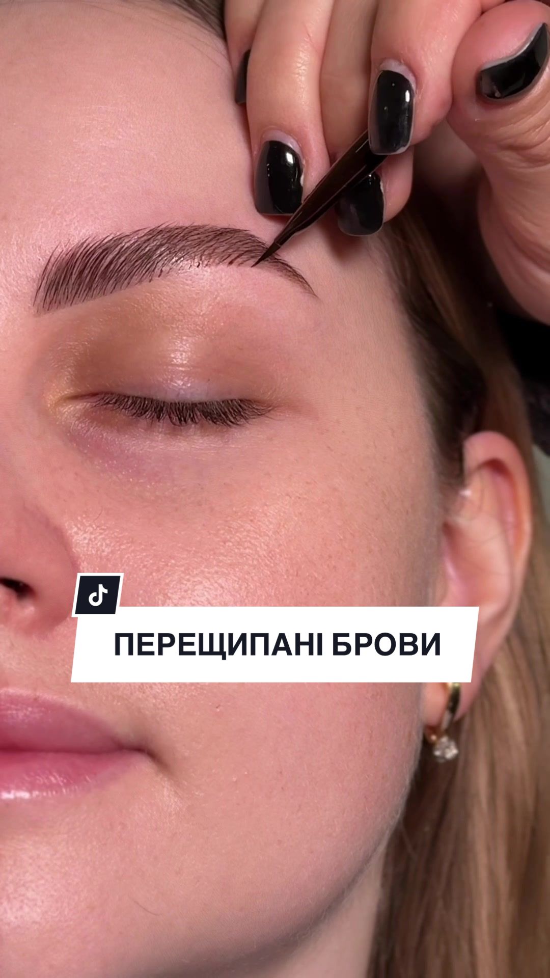 @🔥 БРОУСДУНАЄВА 🔥