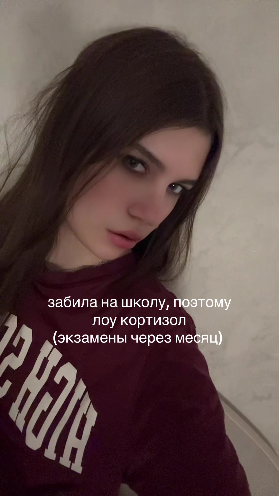 @anastasia ✞