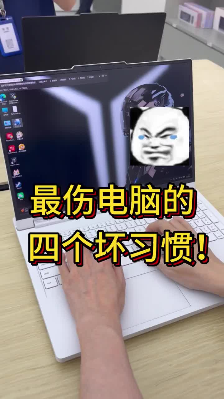 @Hacker 黑客聊技术
