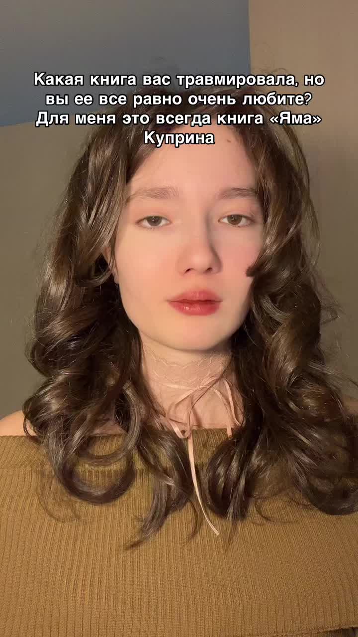 @Тгк: aygutime
