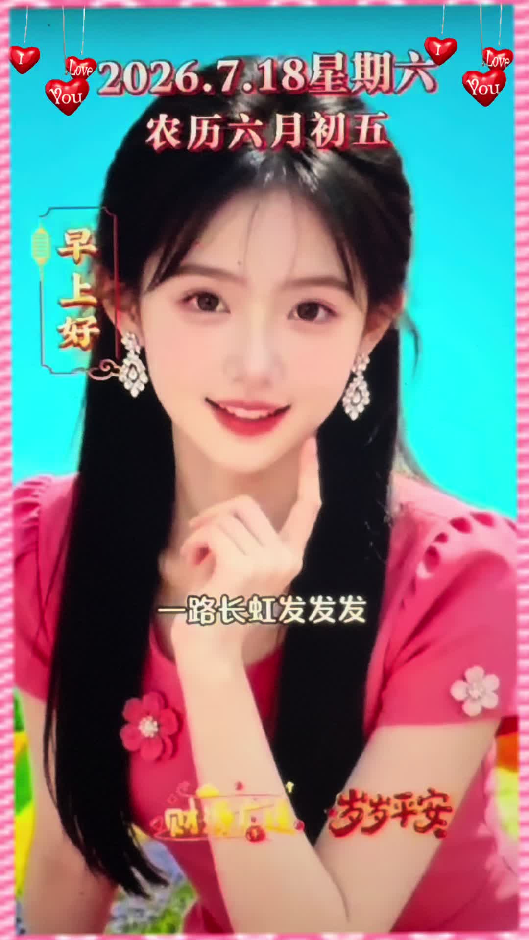 @leolin91912