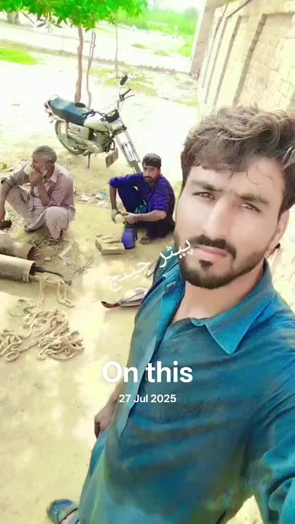 @malik je