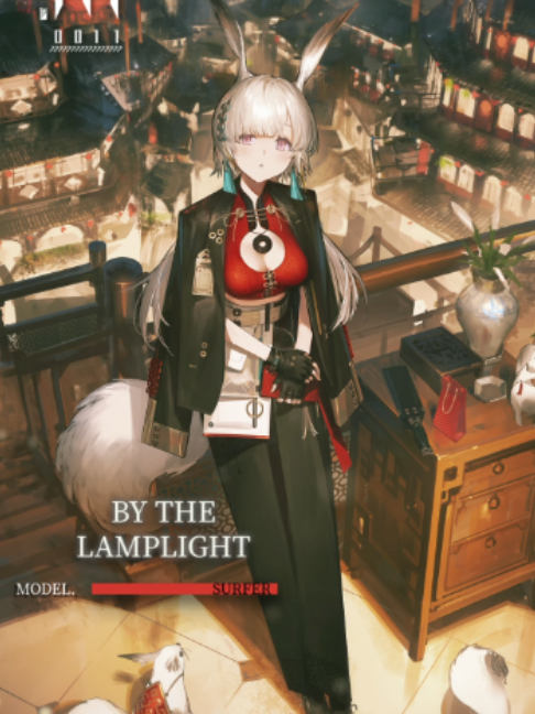 @Arknights_EN