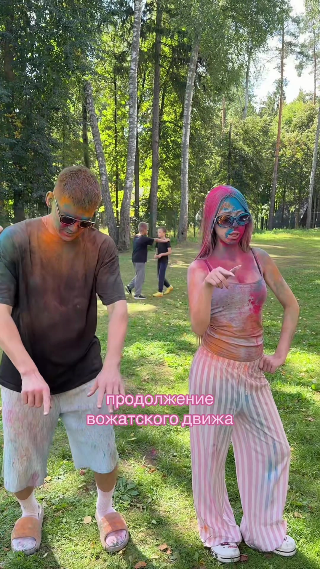 @УСТИНА ЭКВИ́ТАС 💕