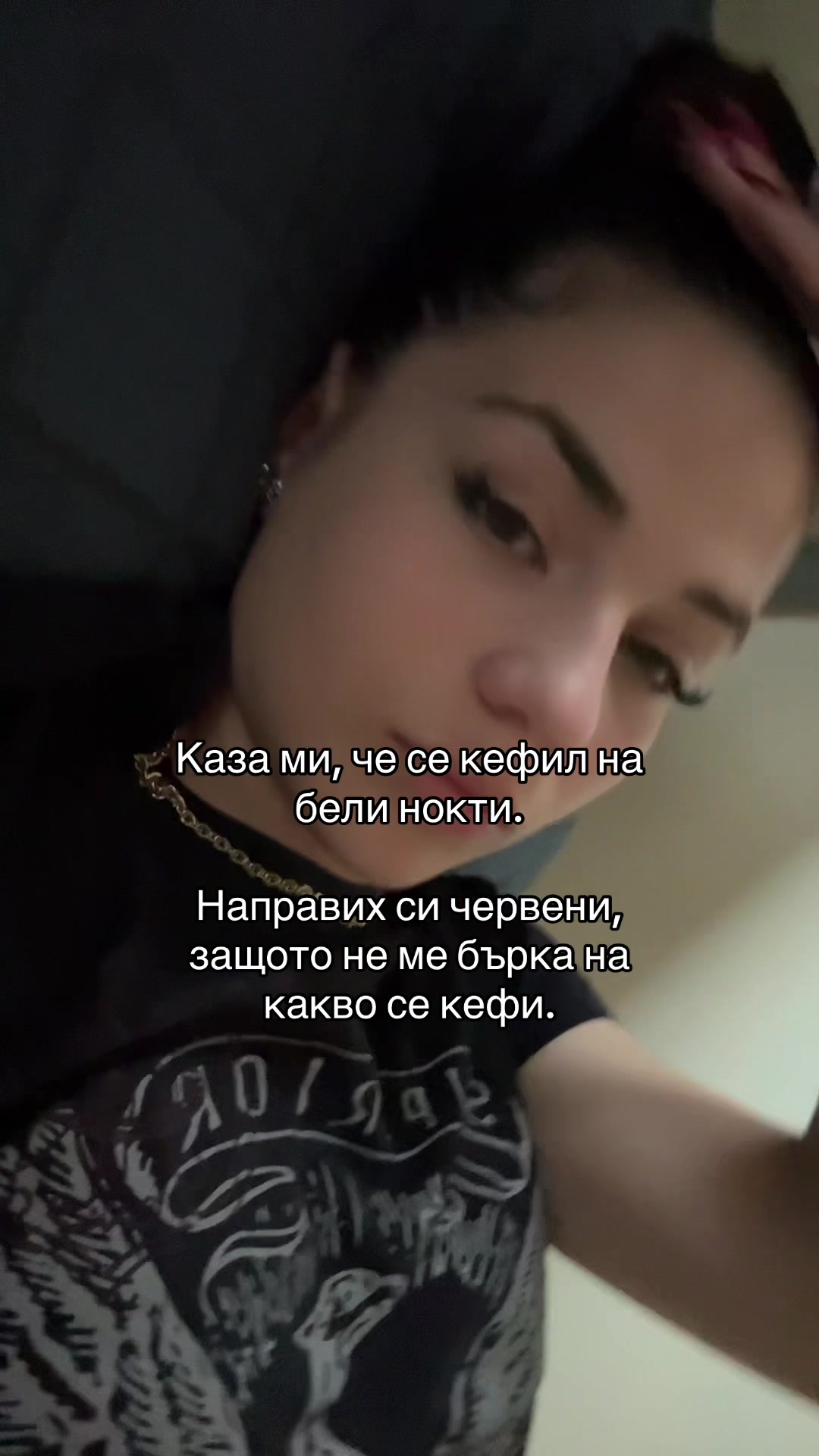 @Els