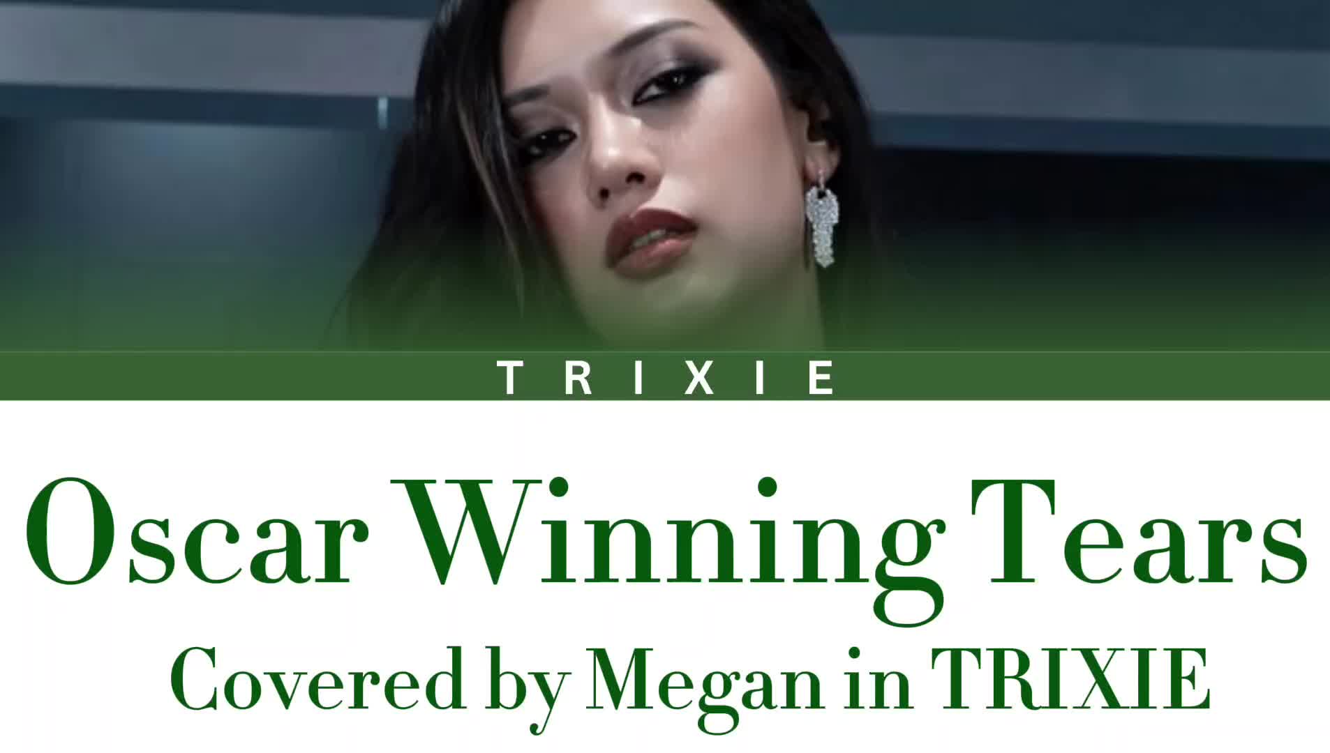 @TRIXIE ENTERTAINMENT