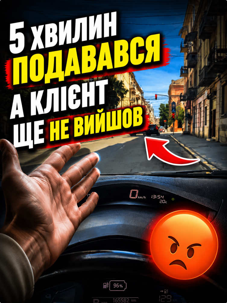 @chetaxidriver