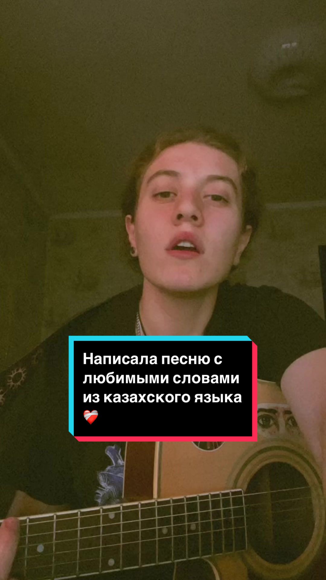 @Сабина
