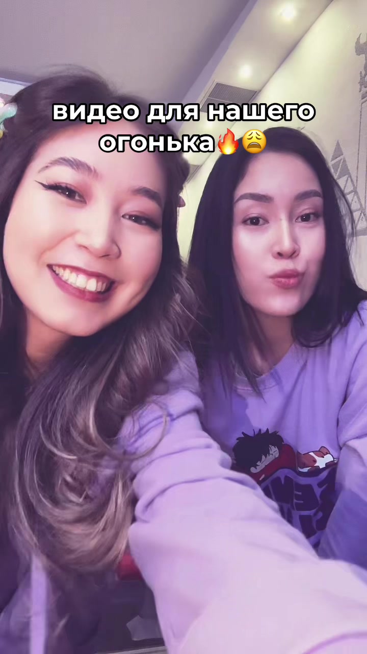 @Zhanerke
