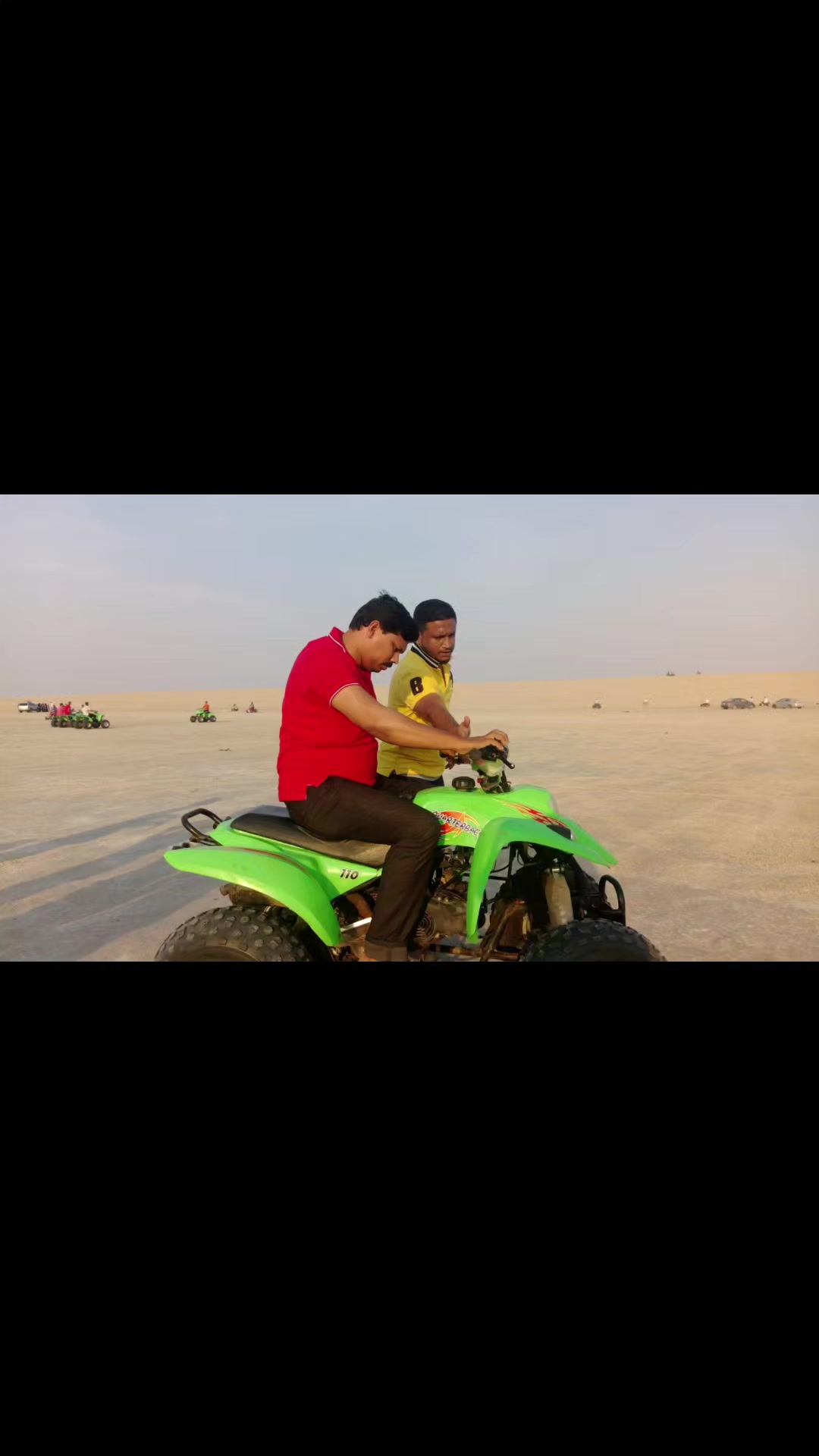 @Iqbal Imad