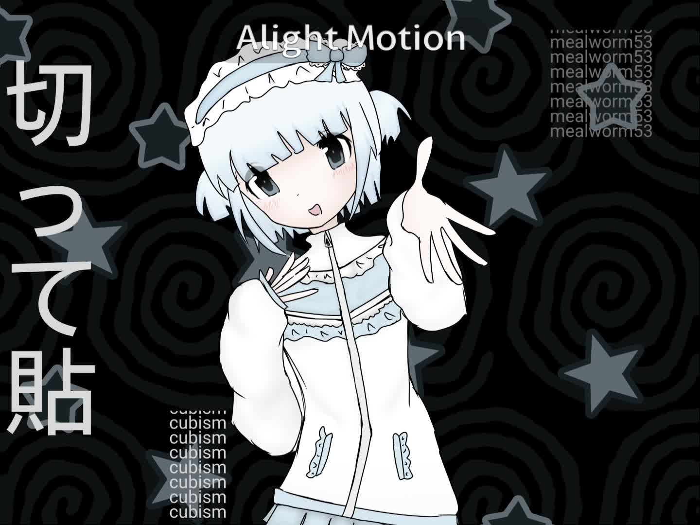 @inu