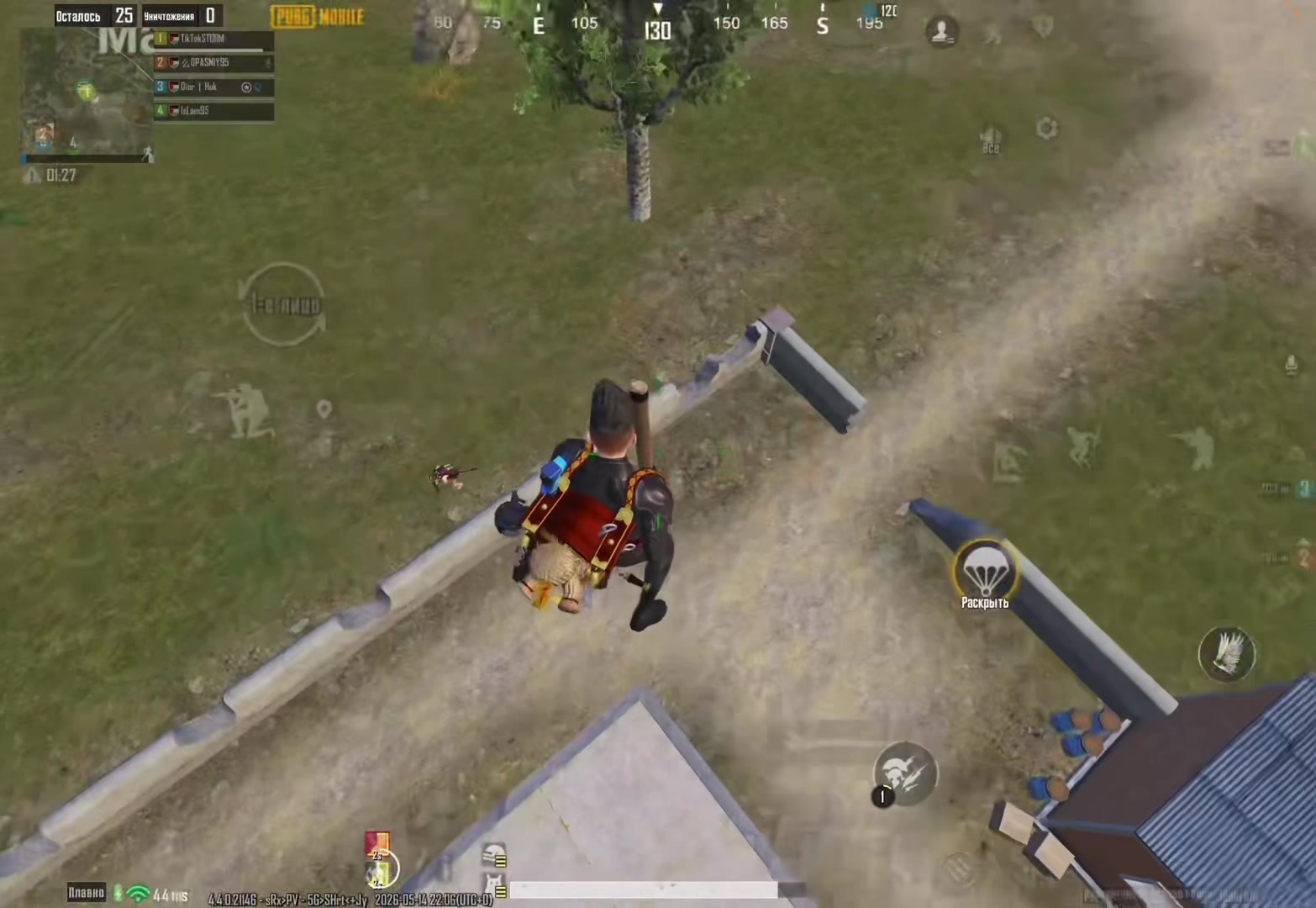 @ＳＴ〇ＲＭ PUBG