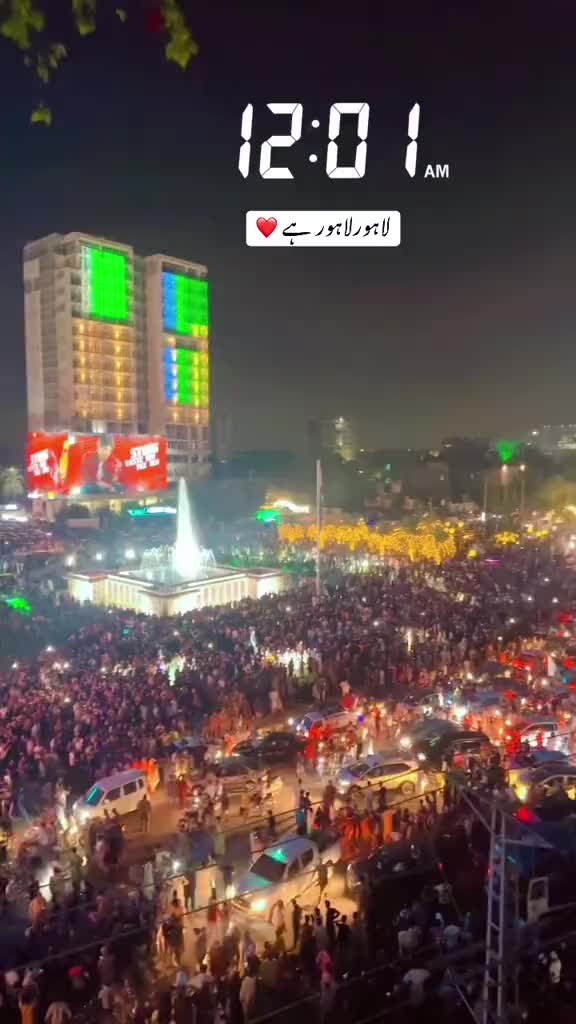 @⚘️ بجلی ☘️