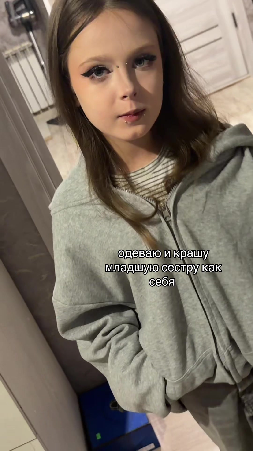 @рей